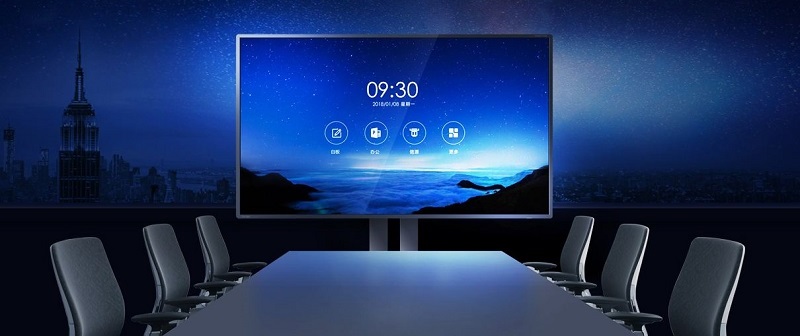 會(huì)議平板一體機(jī)