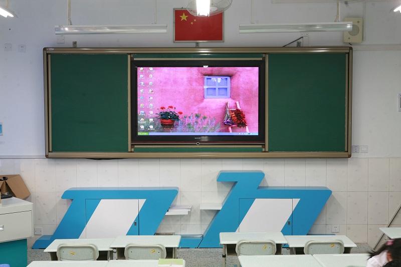 教學(xué)一體機 教學(xué)一體機