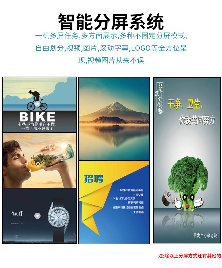 圖片關鍵詞 圖片關鍵詞