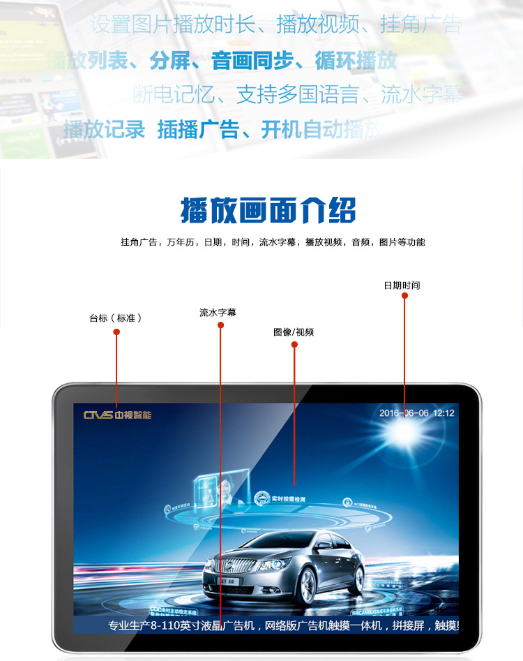 圖片關鍵詞 圖片關鍵詞