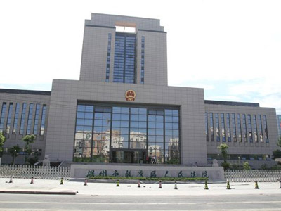 企事業單位 企事業單位