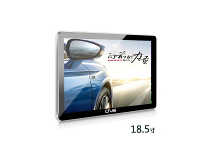 18.5寸壁掛廣告機(jī)單機(jī)版