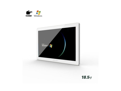 壁掛式18.5寸電容觸摸一體機(jī)PC版
